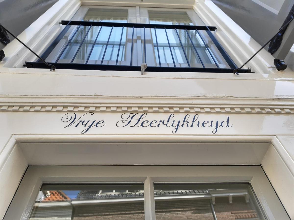 ミデルブルグVrye Heerlykheyd (Adults Only)アパートメント エクステリア 写真